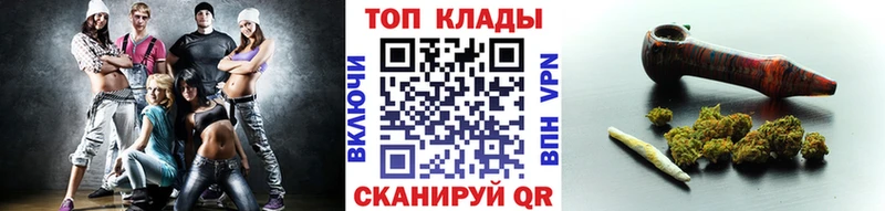 Все наркотики Надым КОКАИН Меф мяу мяу A-PVP МАРИХУАНА Галлюциногенные грибы ОМГ ОМГ ГАШИШ