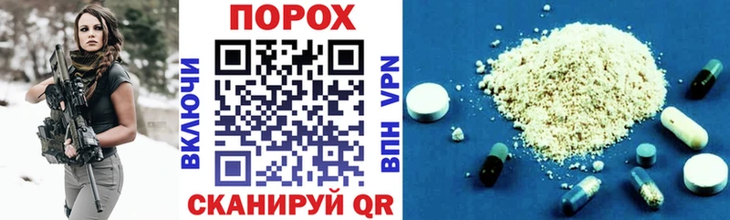 shop наркотические препараты  сколько стоит  Надым  Amphetamine VHQ  hydra  