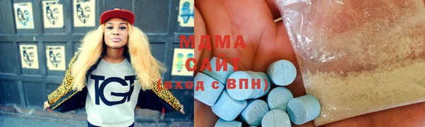 мдпв Белоозёрский