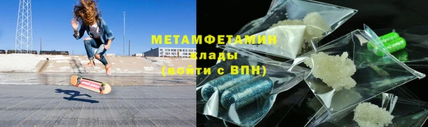бутират Кукмор