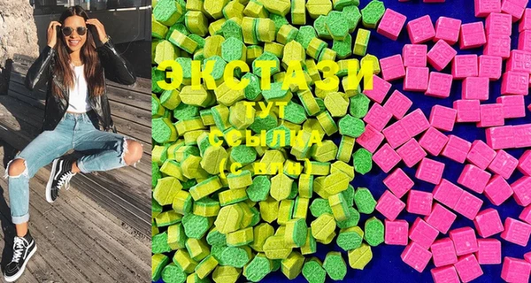 MESCALINE Белокуриха