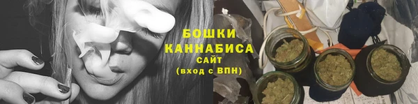 мдма Беломорск