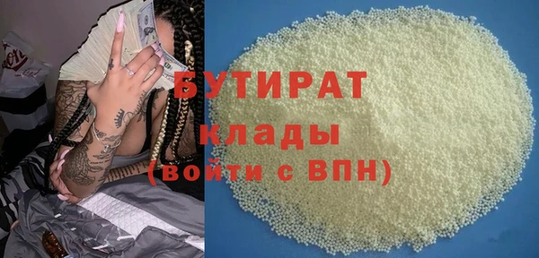 мдпв Белоозёрский