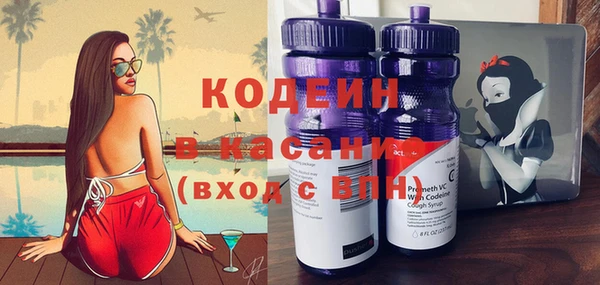 крисы Михайлов