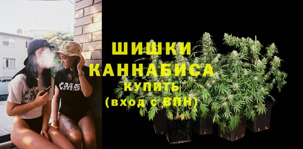 MESCALINE Белокуриха