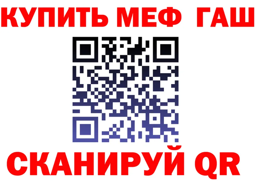Продажа наркотиков мориарти состав Надым