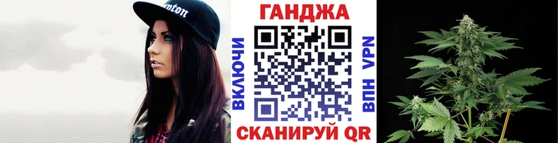 дарк нет как зайти  гидра зеркало  Надым  наркота  Конопля THC 21% 